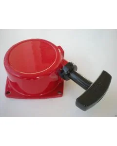 Avviamento Completo per SHINDAIWA BP35, B45, BP45 CE/EC1, B450 [#7002075100]